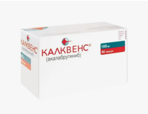 Продать Калквенс