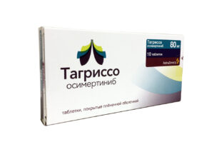 Продать Тагриссо Осимертиниб с рук